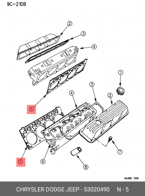 Прокладка, головка цилиндра 5302 0490 CHRYSLER