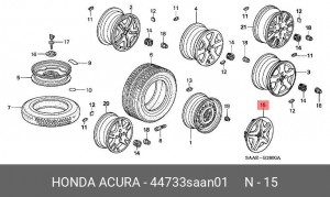 Деталь 44733SAAN01 HONDA