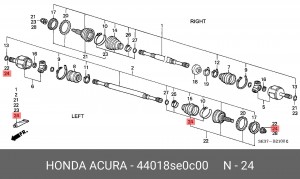 Пыльник ШРУСа (комплект) 44018SE0C00 HONDA