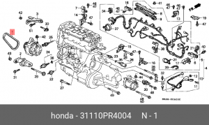 Ремень приводной 31110-PR4-004 HONDA