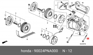 Деталь 90024PNA000 HONDA