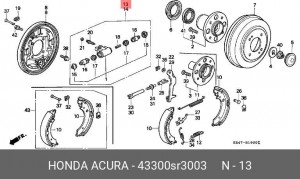 Колесный тормозной цилиндр 43300SR3003 HONDA