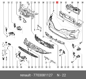 Клипса крепежная 7703081127 RENAULT