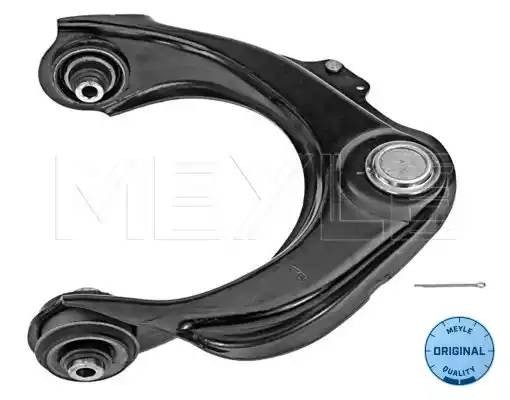 Рычаг независимой подвески колеса, подвеска колеса 31-16 050 0043 MEYLE