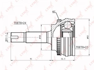 ШРУС CO-7500A LYNXAUTO
