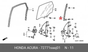 Направляющая стекла двери 72771SAAJ01 HONDA