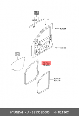 Уплотнитель двери 821302D000 HYUNDAI KIA