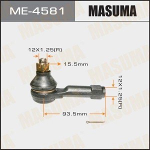 Наконечник рулевой тяги ME-4581 MASUMA