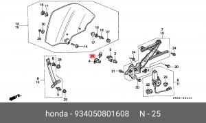 Болт крепления 934050801608 HONDA