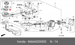 Деталь 46666S2K003 HONDA