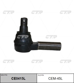 Наконечник рулевой тяги CEM-45L CTR