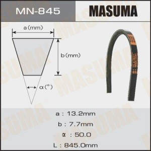 Ремень приводной MN-845 MASUMA