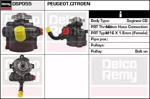 Гидравлический насос, рулевое управление DSP055 DELCO REMY