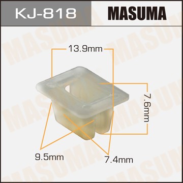 Клипса крепежная KJ818 MASUMA