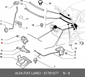 Деталь 51781077 ALFA FIAT LANCIA