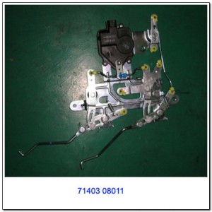 Деталь 7140308011 SSANG YONG