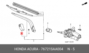 Крышка поводка стеклоочистителя 76721SAA004 HONDA