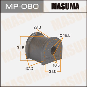 Втулка стабилизатора MP080 MASUMA