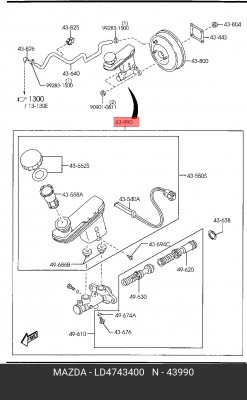 Главный тормозной цилиндр LD47-43-400 MAZDA