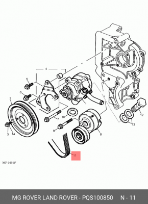 Поликлиновой ремень PQS100850 MG ROVER LAND ROVER