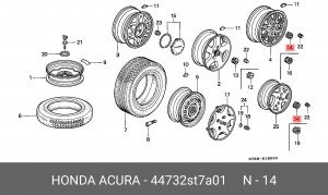 Колпак декоративный колесного диска 44732ST7A01 HONDA
