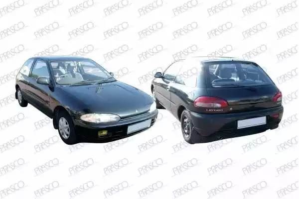 Рассеиватель, фонарь указателя поворота MB0374114 PRASCO GROUP