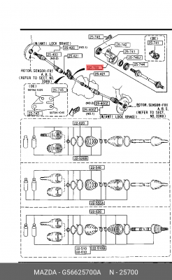 Полуось моста G56625700A MAZDA