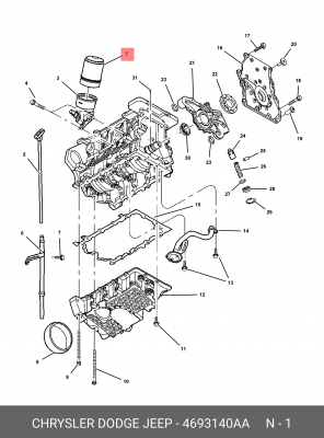 Масляный фильтр 4693140AA CHRYSLER