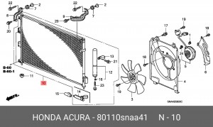 Радиатор кондиционера 80110SNAA41 HONDA