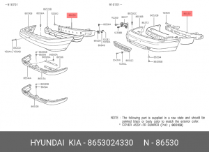 Носитель, буфер 8653024330 HYUNDAI KIA
