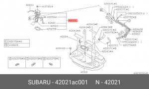 Топливный насос 42021AC001 SUBARU