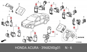Хомут 39682TL0G01 HONDA
