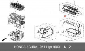 Комплект прокладок, блок-картер двигателя 06111PR1000 HONDA