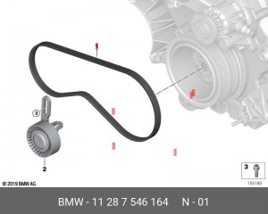 Поликлиновой ремень 11 28 7 546 164 BMW