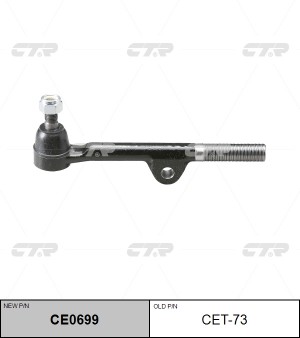 Наконечник рулевой тяги CET-73 CTR
