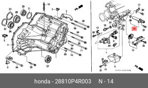 Датчик скорости 28810P4R003 HONDA