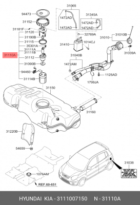 Насос электрический топливной системы в сборе 3111007150 HYUNDAI KIA