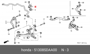 Кронштейн крепления стабилизатора подвески 51308SDAA00 HONDA