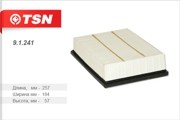 Деталь 91241 TSN