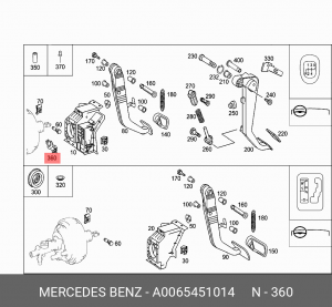 Датчик педали сцепления A0065451014 MERCEDES BENZ