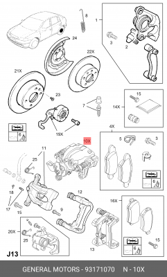 Комплект корпуса скобы тормоза 93171070 GENERAL MOTORS