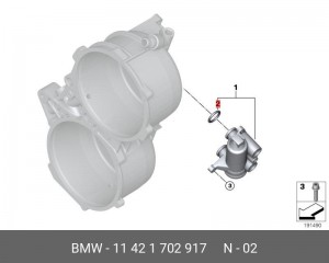 Прокладка 11 42 1 702 917 BMW