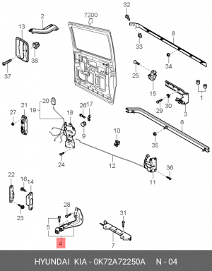 Деталь 0K72A72250A HYUNDAI KIA