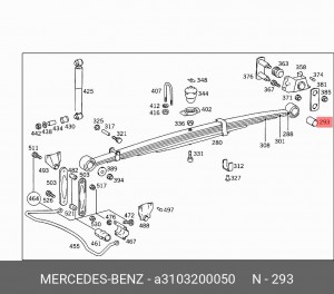 Сайлентблок - втулка рессоры A 310 320 00 50 MERCEDES BENZ