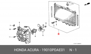 Радиатор, охлаждение двигател 19010PDAE01 HONDA
