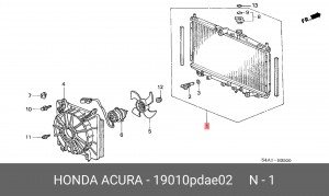 Радиатор, охлаждение двигател 19010PDAE02 HONDA