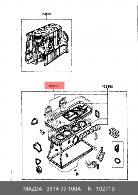 Комплект прокладок, двигатель 3914-99-100A MAZDA