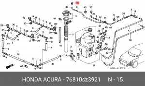 Форсунка стеклоомывателя 76810SZ3921 HONDA
