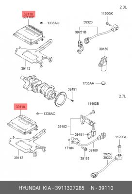 Блок управления, система впрыска 3911327285 HYUNDAI KIA