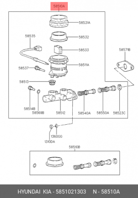 Главный тормозной цилиндр 5851021303 HYUNDAI KIA